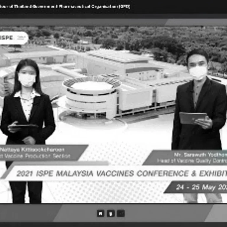 ISPE-The-Evolution-1